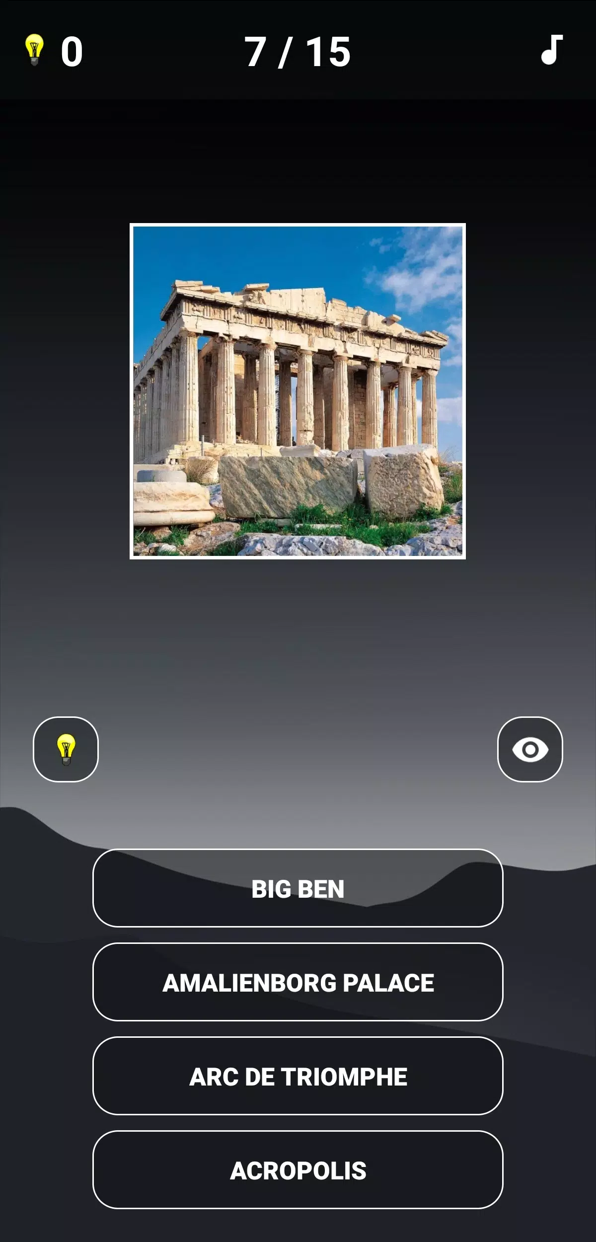 Landmarks Quiz應用截圖第1張