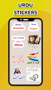 Schermata Funny Urdu Stickers For WA 1