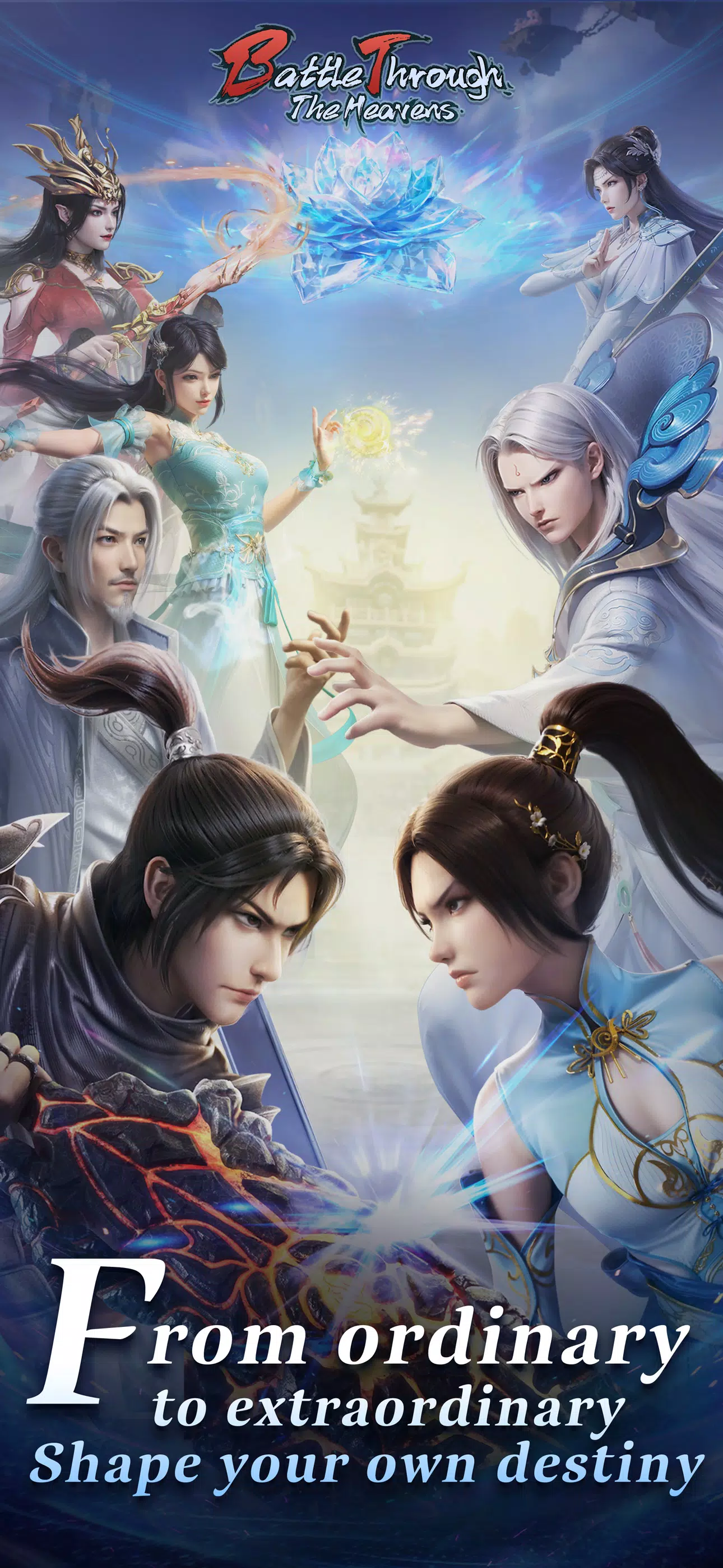 Battle Through the Heavens应用截图第1张