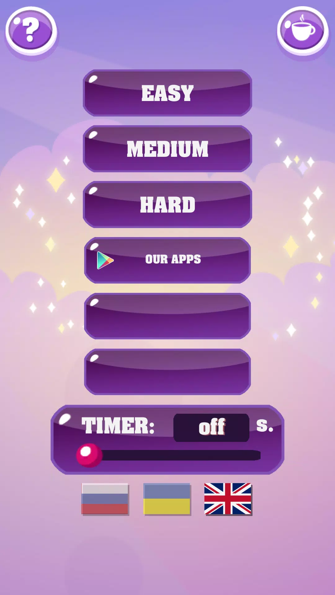 Show me: game for the party Скриншот 1
