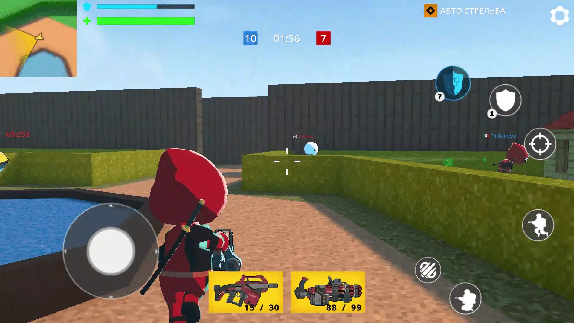Fun Gun स्क्रीनशॉट 3