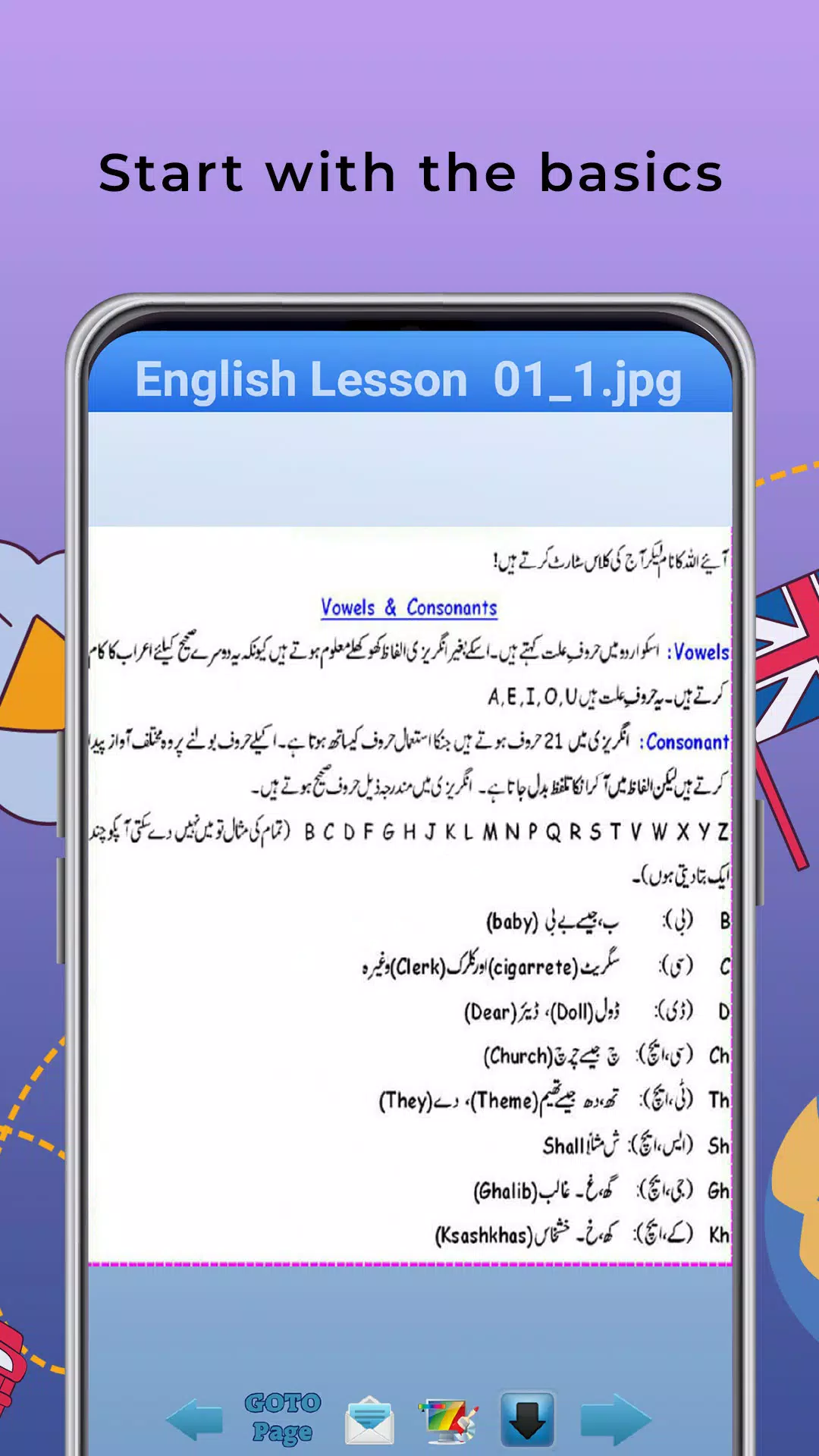 Learn English Tenses in Urdu Captura de pantalla 3