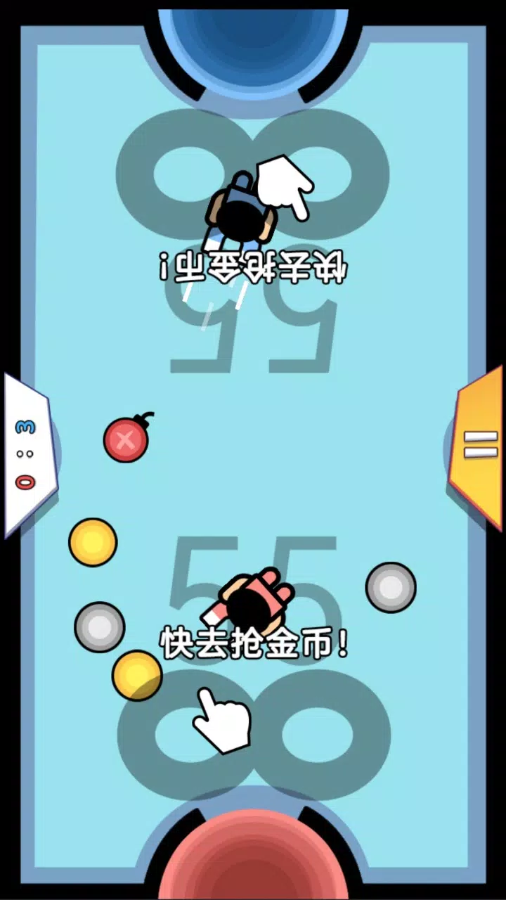 离线游戏合集 - 不联网游戏双人小游戏中心 ภาพหน้าจอ 4