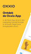 Oxxio應用截圖第1張
