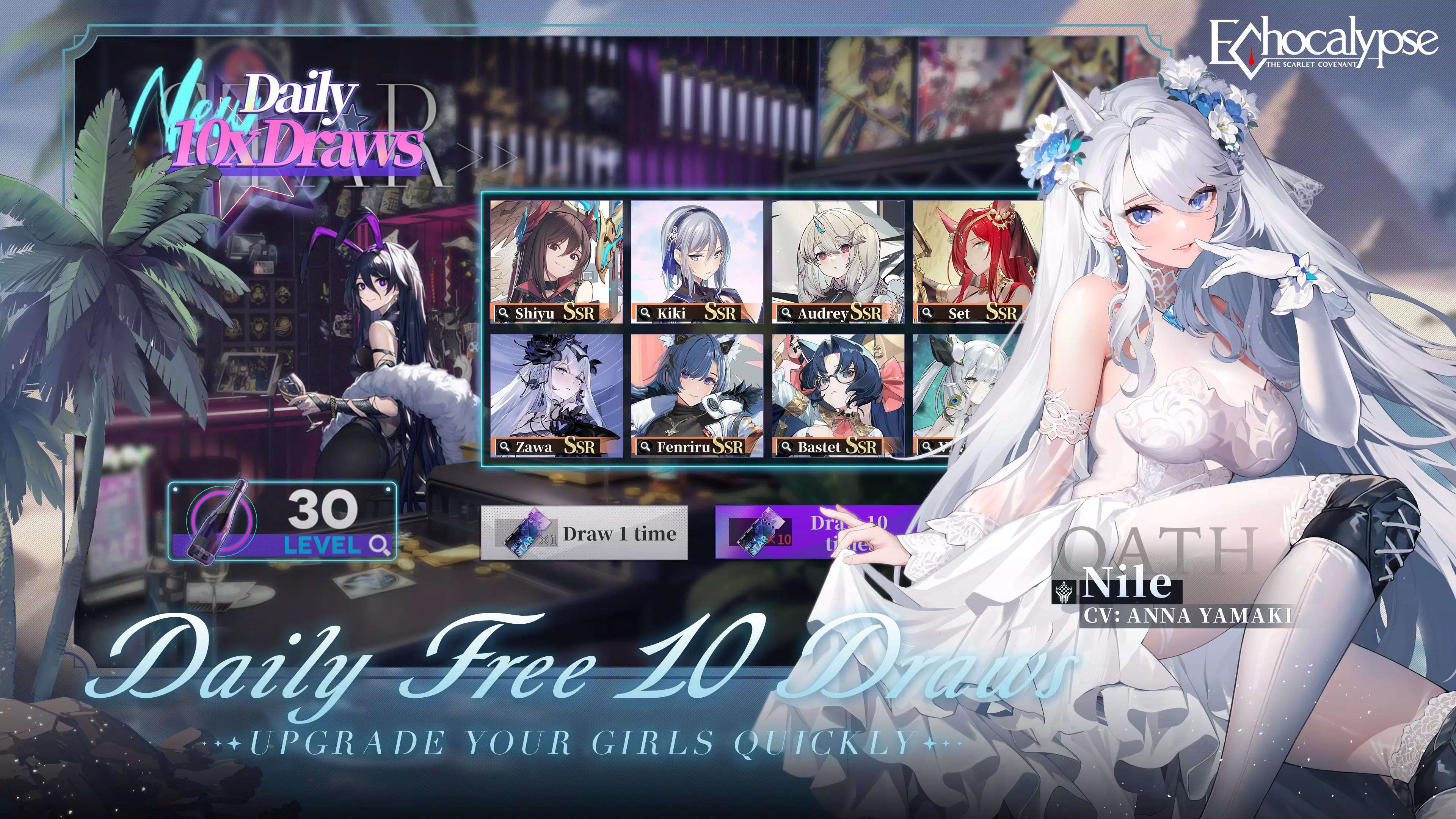 Echocalypse: Scarlet Covenant スクリーンショット 3