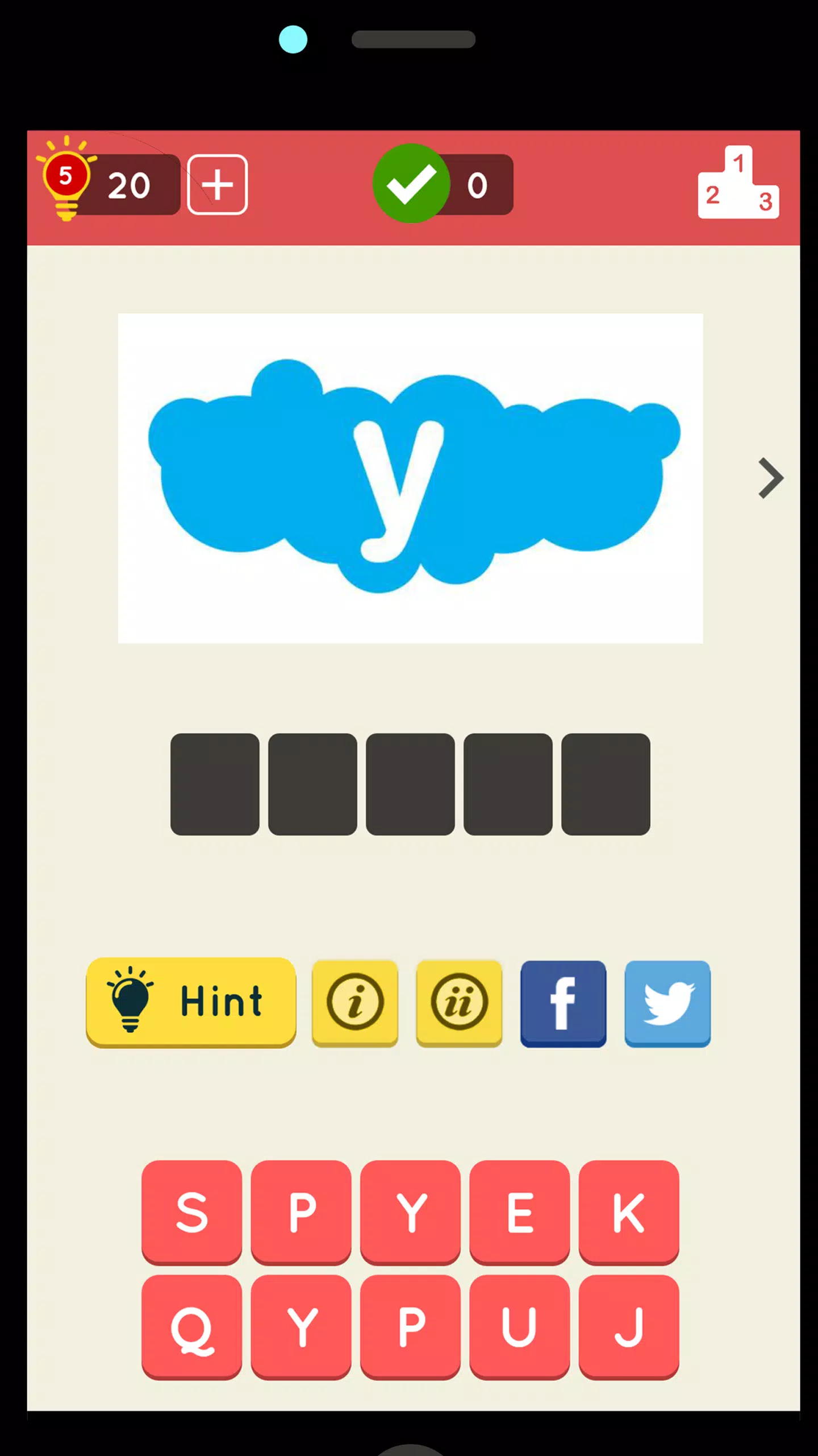 Logo Quiz World 스크린샷 1