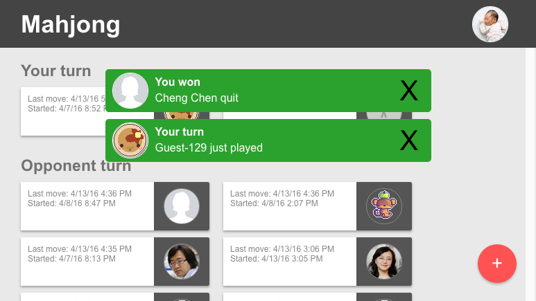 MahjongNYU Screenshot 1