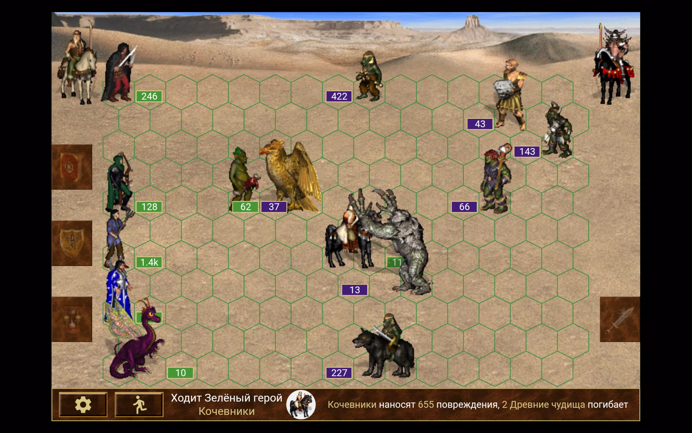 Heroes of might and magic 3 Capture d'écran 4