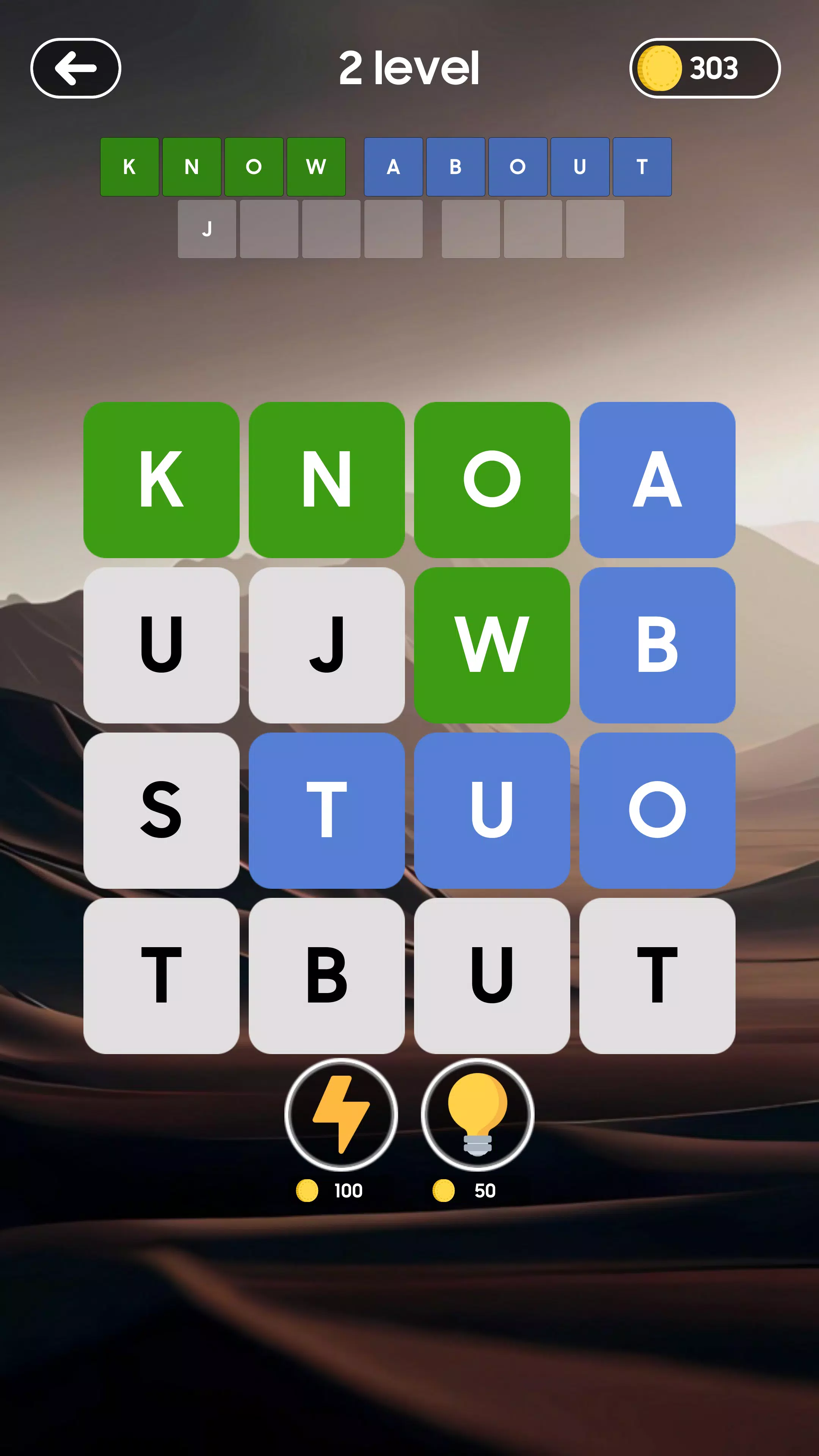 Fillwords - Crossword game Скриншот 2