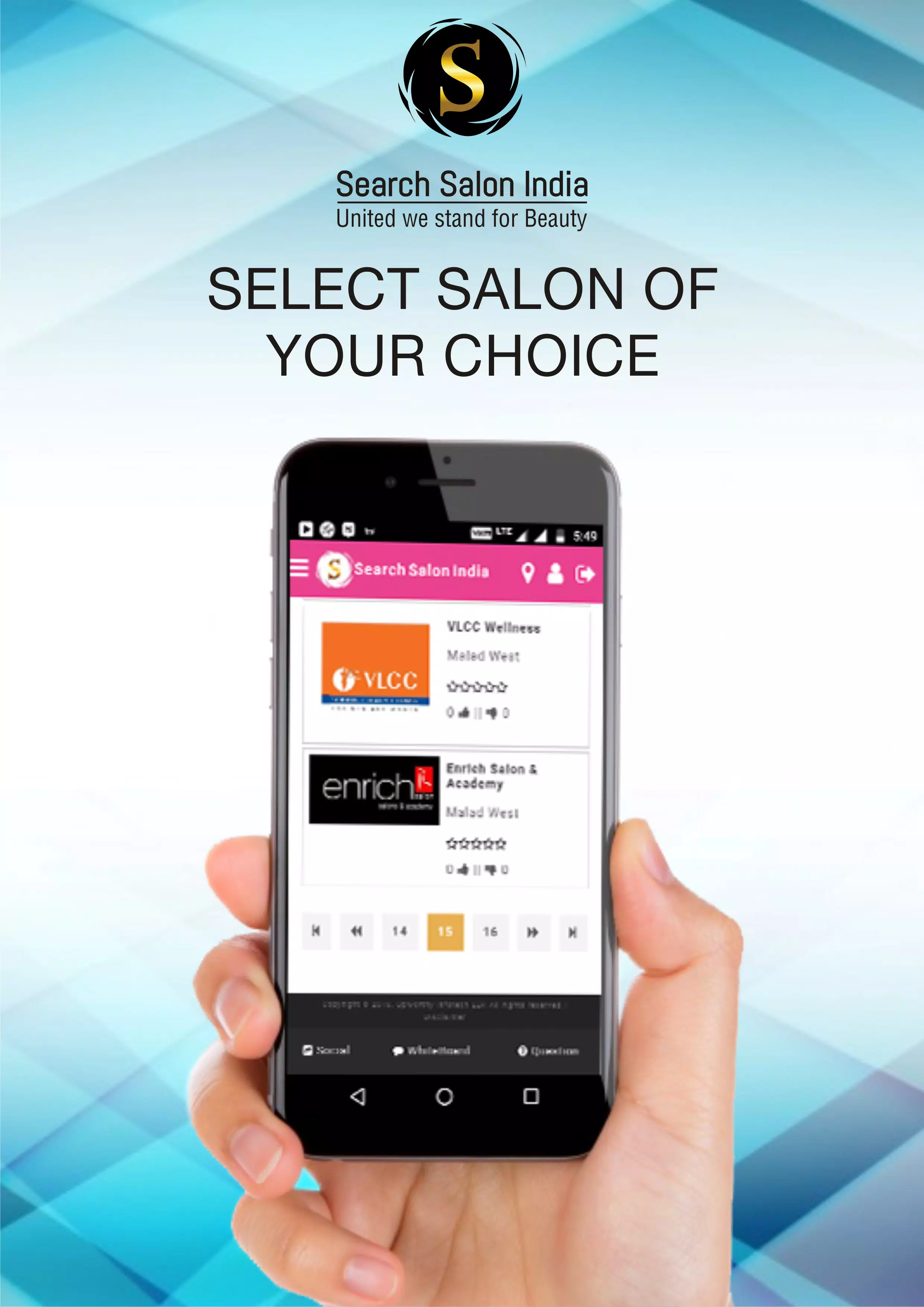 Search Salon India Скриншот 4