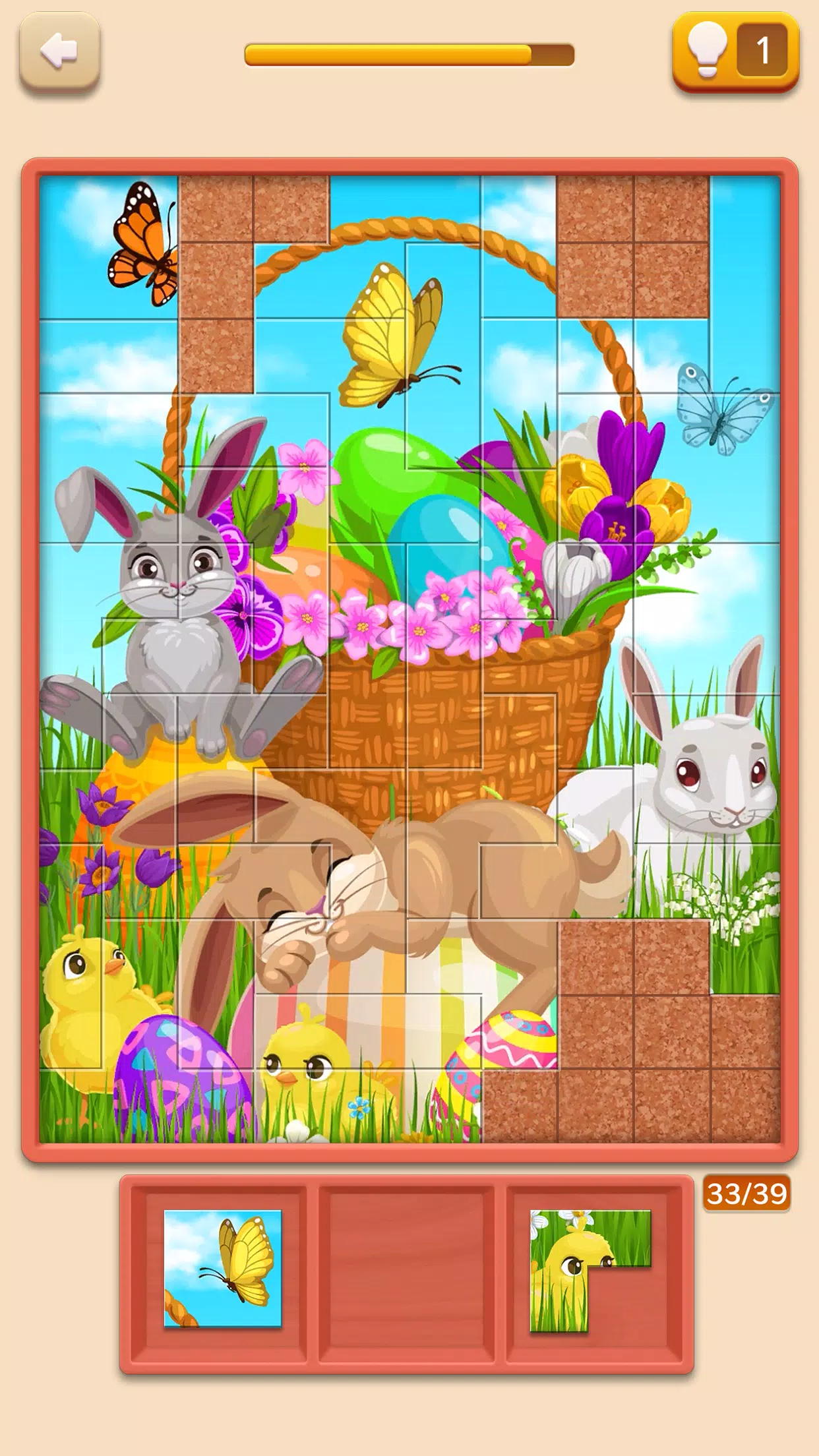 Fancy Puzzles: Jigsaw Art Game應用截圖第3張
