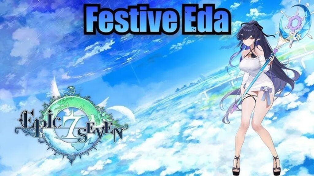 新的夏季內容與英雄和迷你游戲一起播放