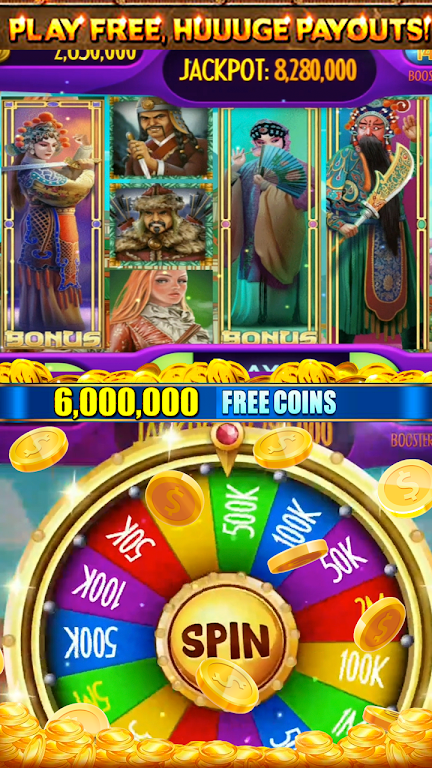 Chinese Opera Dynasty Free Vegas Slot Machine Captura de pantalla 1