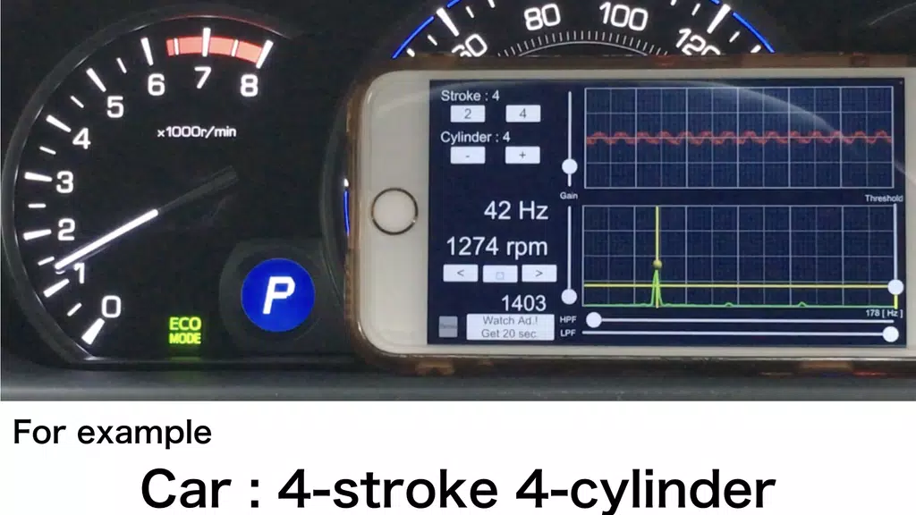 Engine Sound Analyzer:RPM Calc Скриншот 1