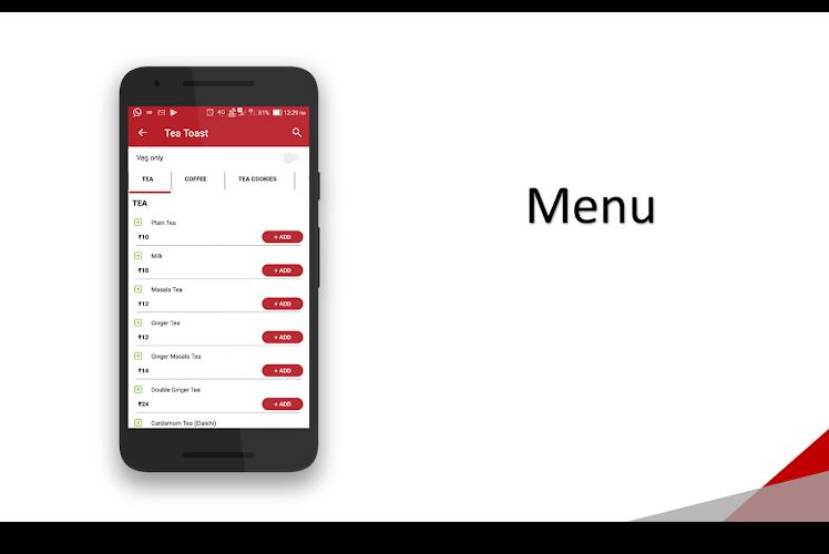 QwikCafe Screenshot 4