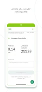 i-DE應用截圖第3張