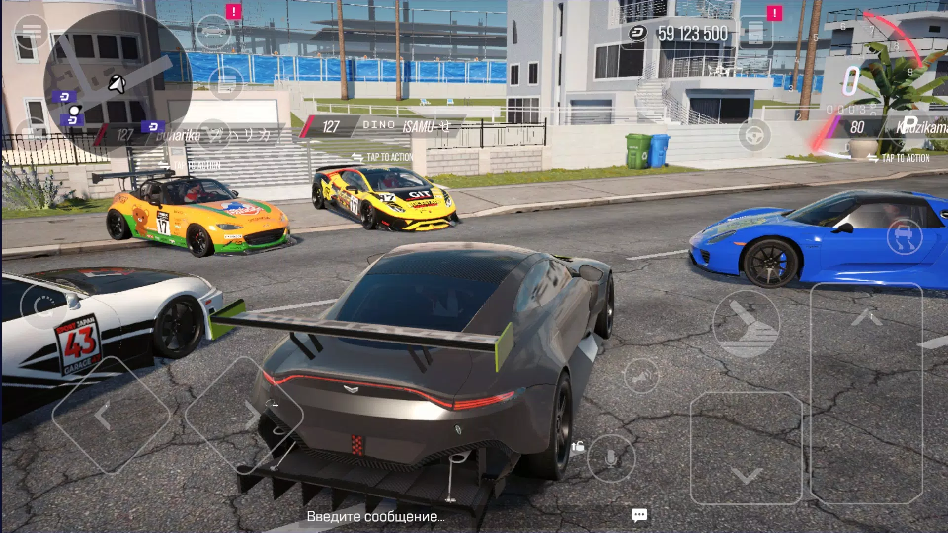 Drive Zone Online Скриншот 1
