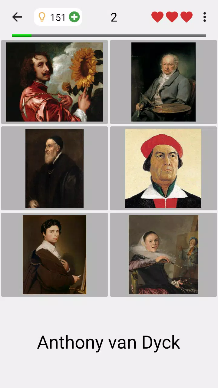 Famous People Capture d'écran 4