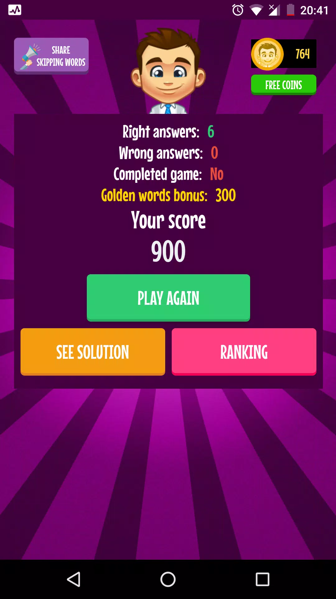 Alphabet Game スクリーンショット 3