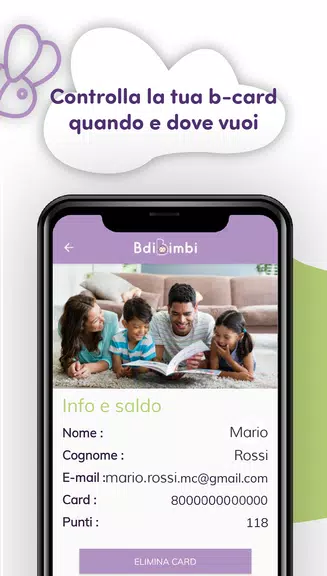 BdiBimbi Скриншот 3