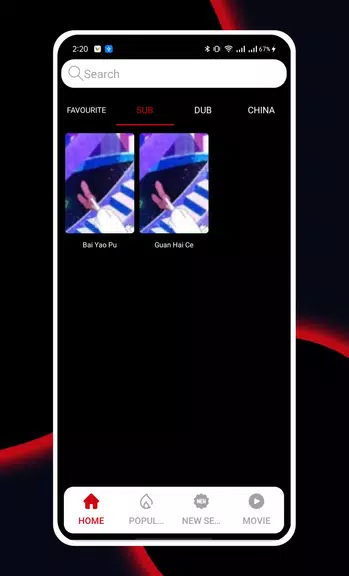 AnimeHd - Watch Free Anime TV 스크린샷 1