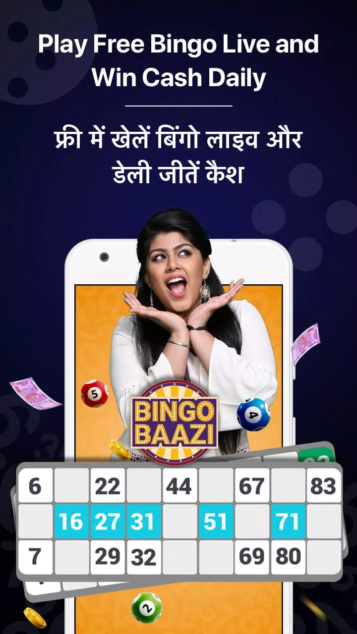 Live Quiz Games App, Trivia & Captura de tela 4