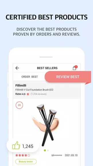 OLIVEYOUNG GLOBAL スクリーンショット 2
