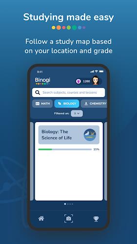 Binogi - Smarter Learning স্ক্রিনশট 1