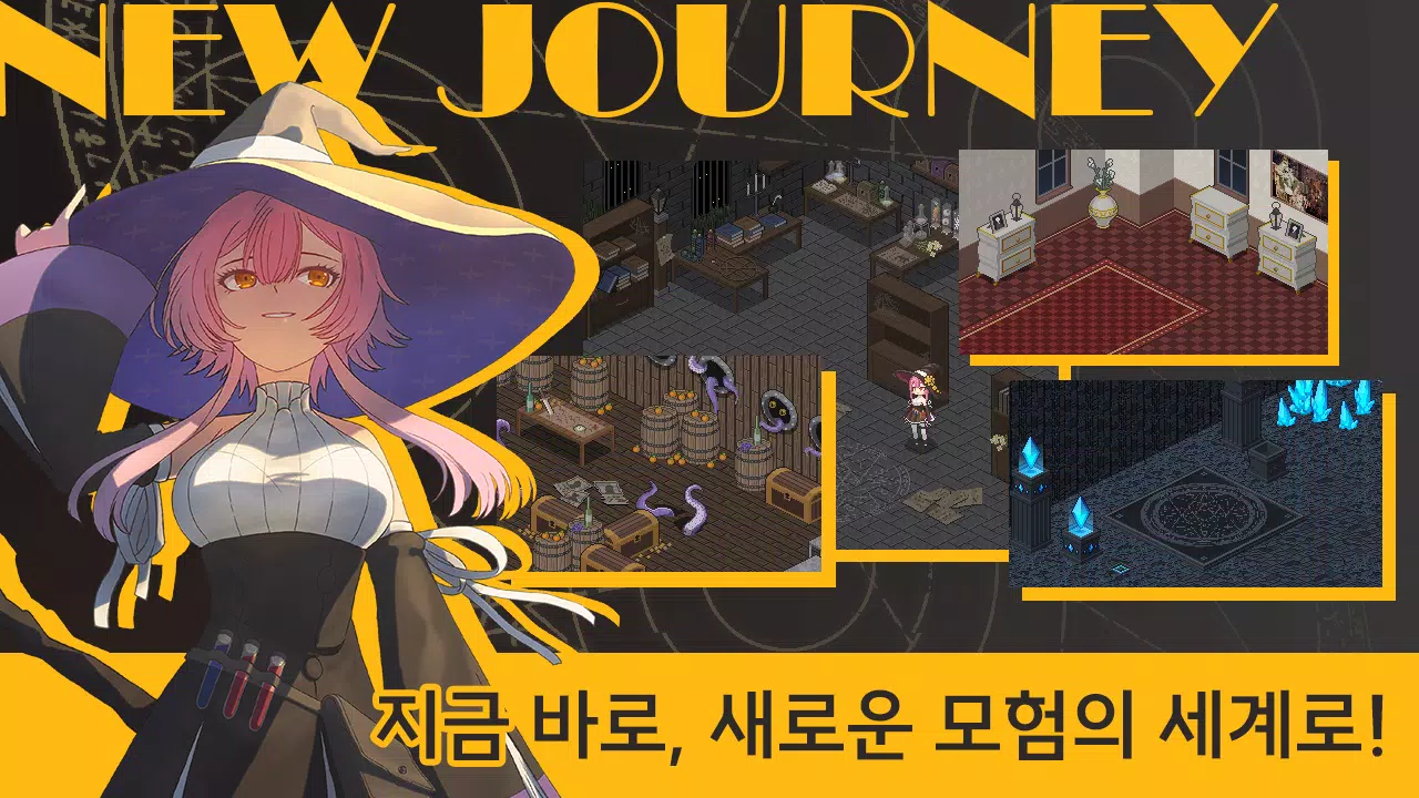 Adventurer Idle - Mage應用截圖第1張