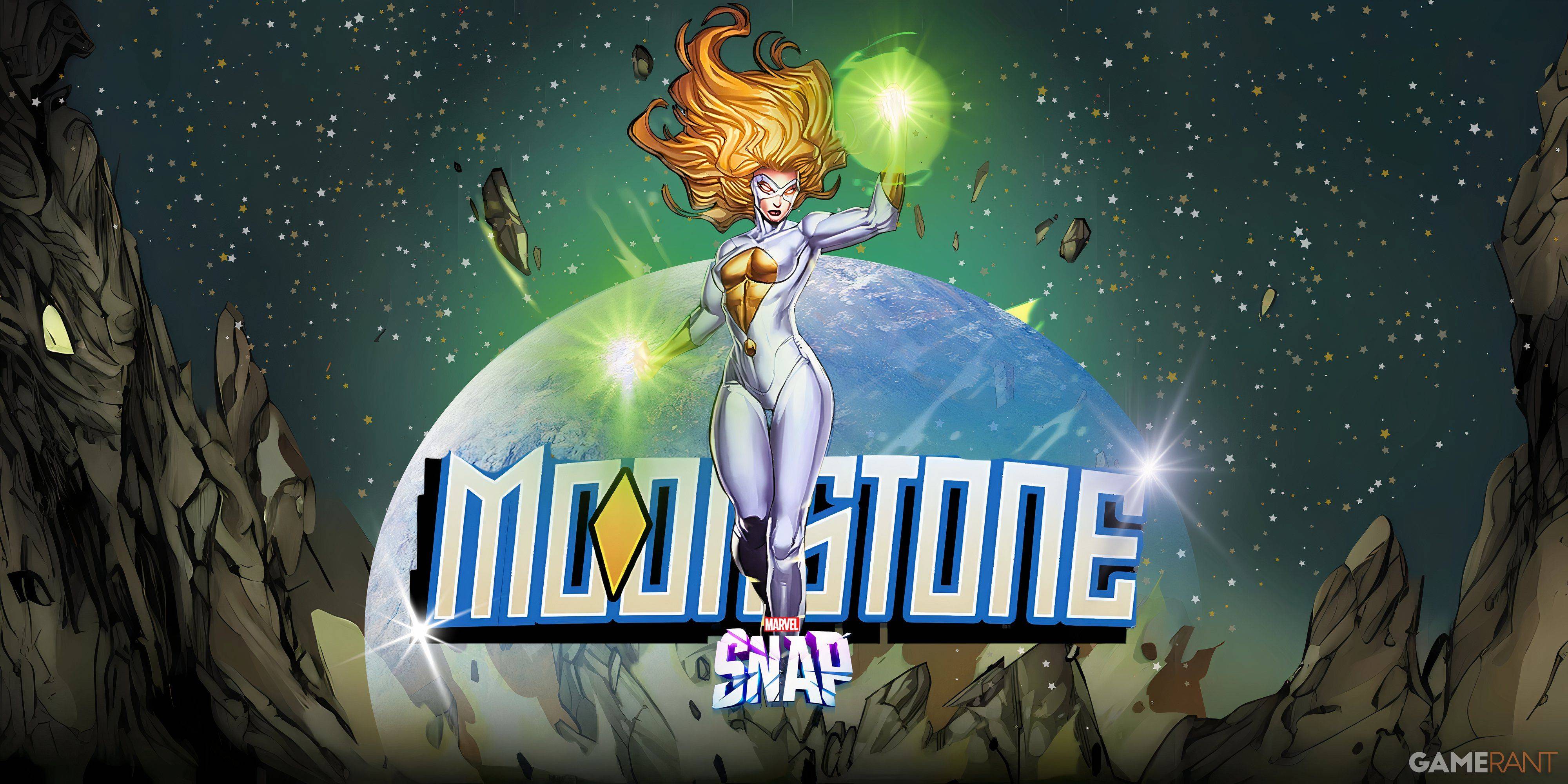 Moonstone釋放：征服漫威快照的終極指南
