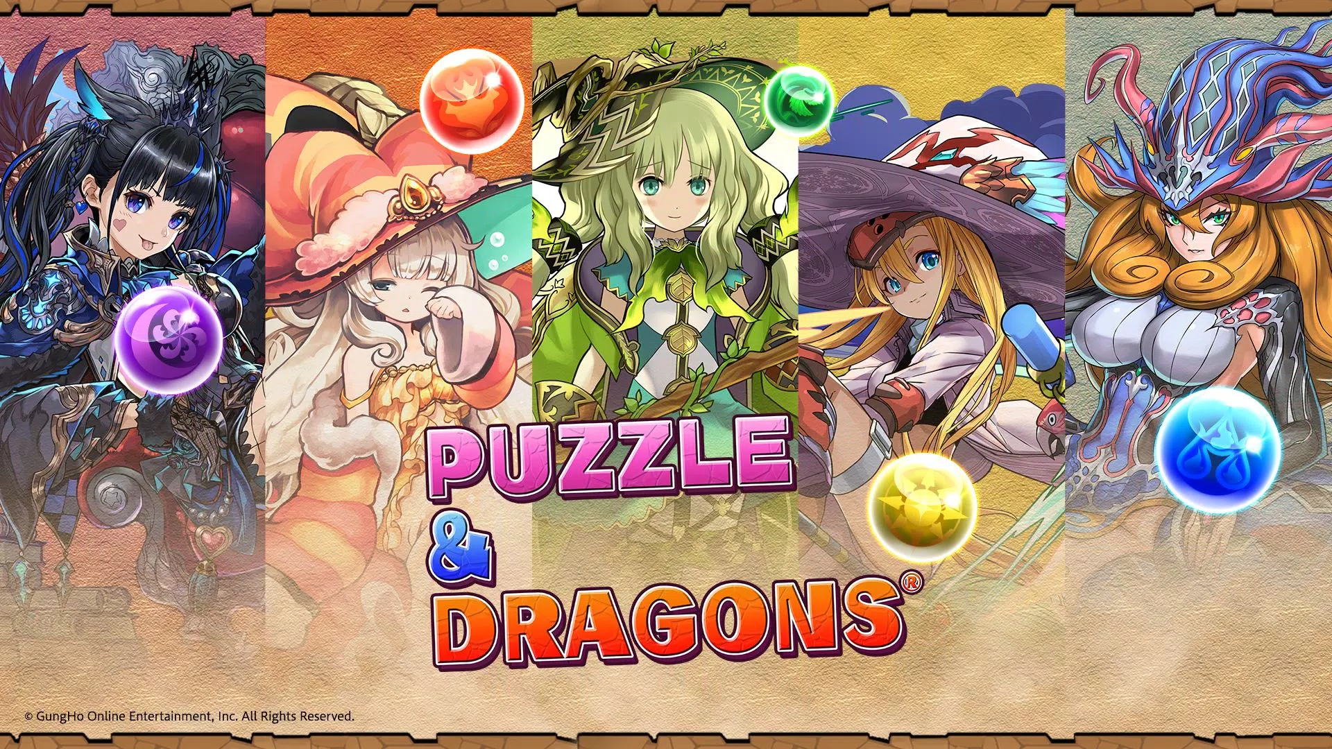 Puzzle & Dragons 스크린샷 1