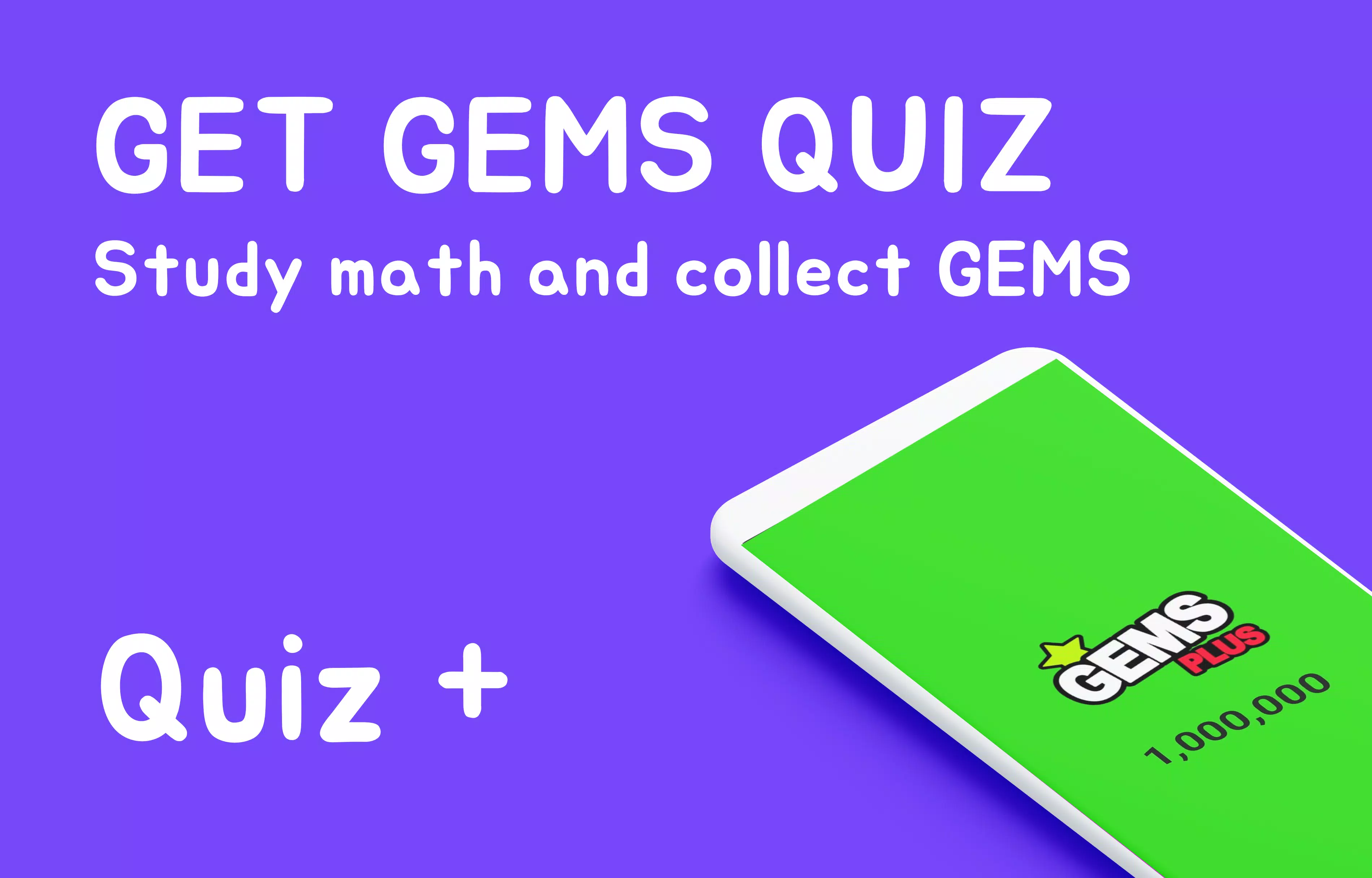 Gems Math Quiz - Plus应用截图第1张