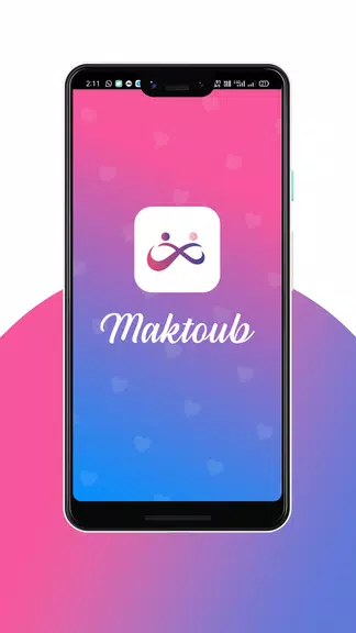 Maktoub 스크린샷 1