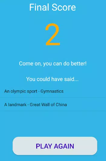 One Letter Quiz Capture d'écran 3