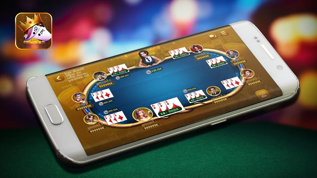 Khmer Club Captura de pantalla 3