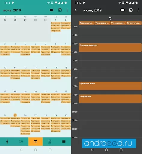Do It Now : RPG To Doリスト.カレンダー スクリーンショット 2