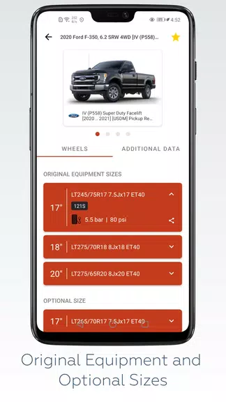 Wheel Size - Fitment database Скриншот 2