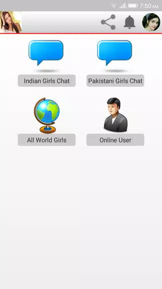 FREE VIDEO CHAT - LIVE VIDEO AND TEXT CHAT Captura de tela 2