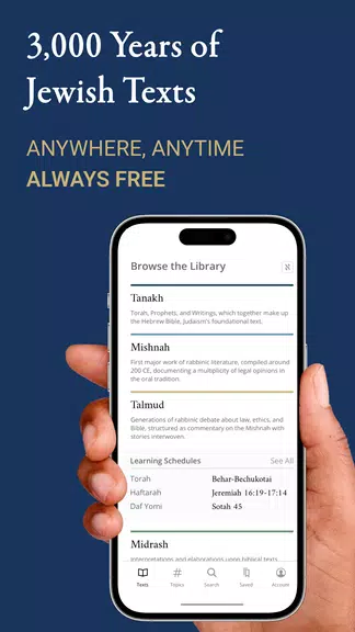 Sefaria Captura de pantalla 1
