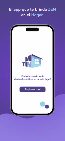 Mitim應用截圖第1張