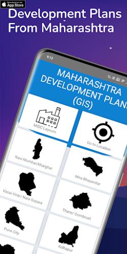 Development Plan Maharashtra應用截圖第3張