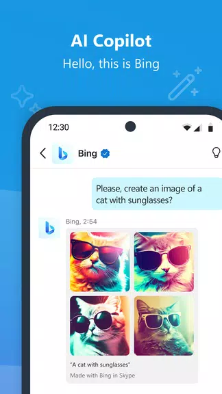 Skype Insider應用截圖第2張