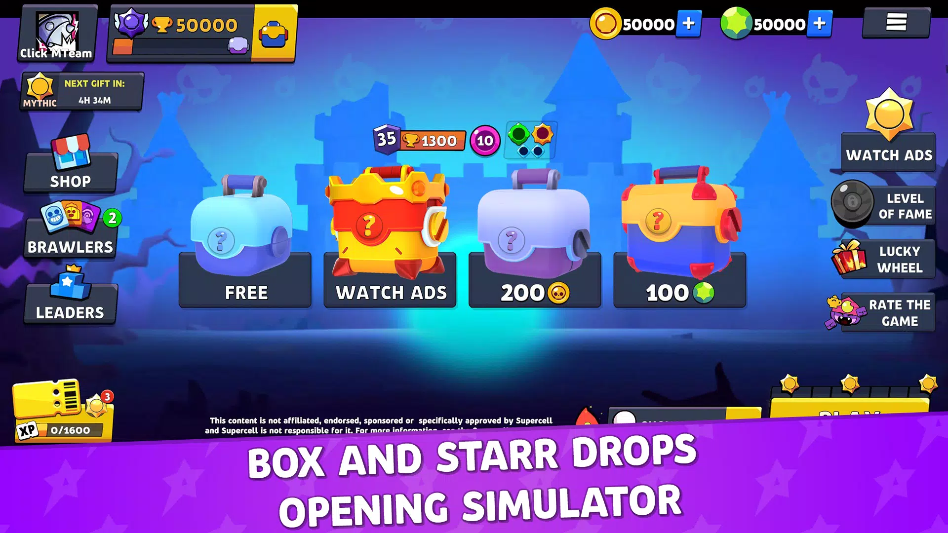 Box Simulator Juju 스크린샷 1