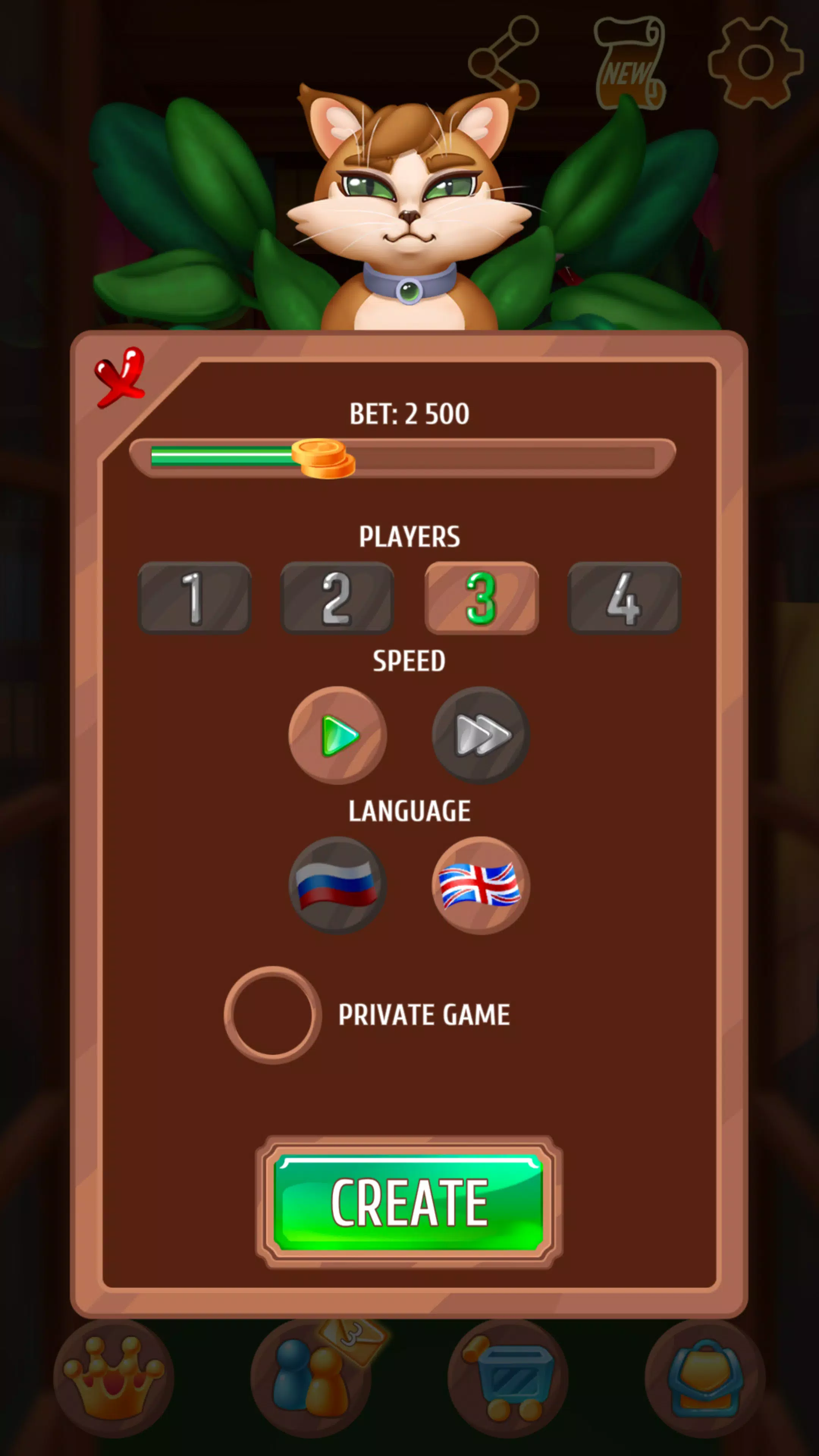 Wordboom Captura de pantalla 4