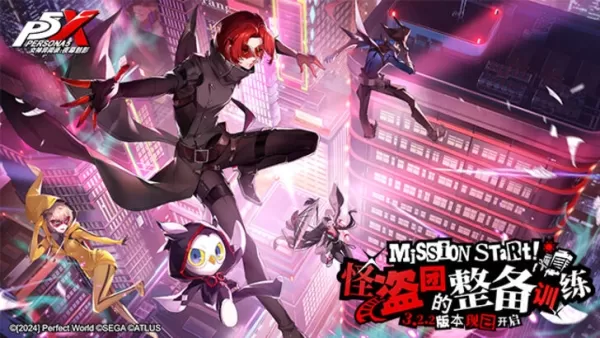 Persona 5: Wkrótce wersja Phantom x English