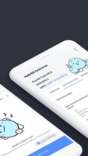 NAVER Antivirus স্ক্রিনশট 2