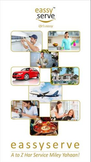 eassyserve Ảnh chụp màn hình 3